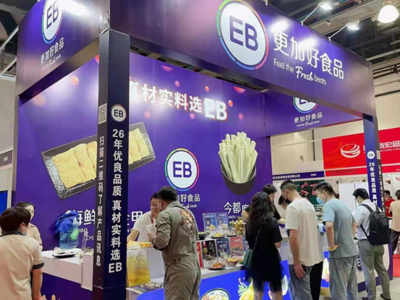 2021上海國際酒店用品暨餐飲食材博覽會精彩紛呈