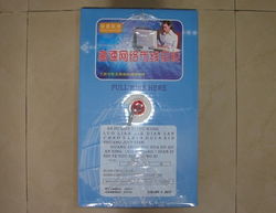 深圳安普百利 其他布線產品產品列表