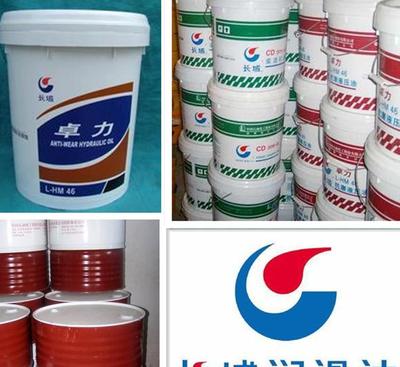 【原裝包郵長(zhǎng)城齒輪油長(zhǎng)城得威L- CKC320中負(fù)荷閉式工業(yè)齒】?jī)r(jià)格_廠家_圖片 -