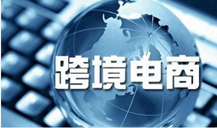 廈門跨境電商進出境快件大增