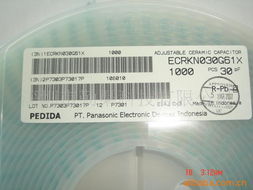 全系列可調電容價格信息