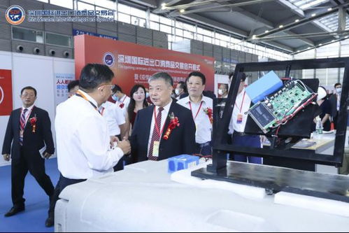 2020深圳國際進出口消費品交易會9月拉開帷幕
