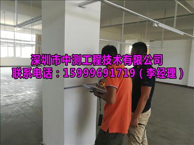 深圳客戶外貿(mào)驗廠安全檢測報告怎么辦理新聞