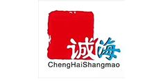 來肯云商 深圳貿易企業的高效汽修汽配進銷存管理軟件